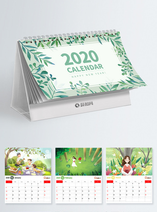 2020年日历小清新2020鼠年日历设计模板