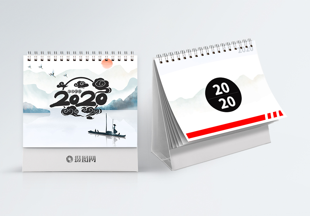 水墨风2020鼠年日历设计图片素材