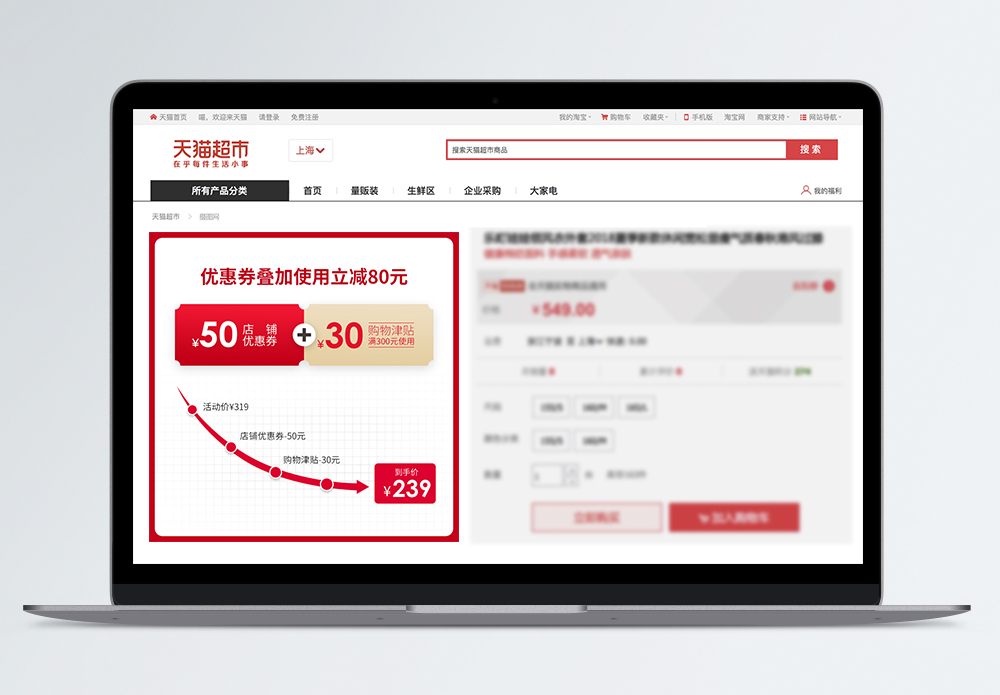 价格因服务商、配置和地区差异而异。 (价格因服务商而变动)-优乐评测网