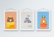 三联框动物装饰画图片