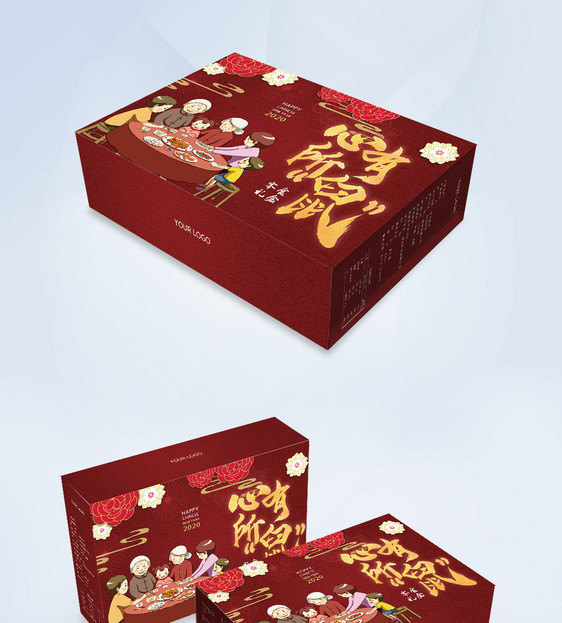 红色新春年货零食礼盒包装设计图片