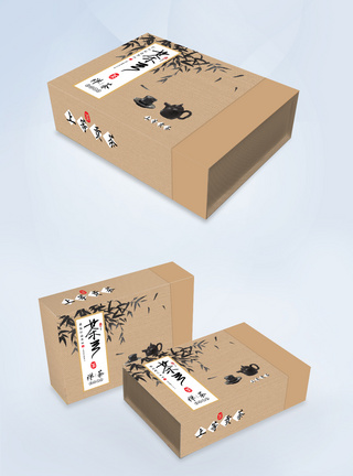 茶叶礼盒包装设计图片