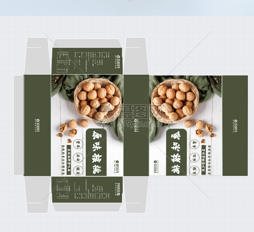 绿色小清新秋季滋补零食核桃包装盒设计