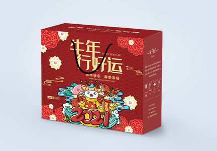 鼠年年货礼品包装盒图片