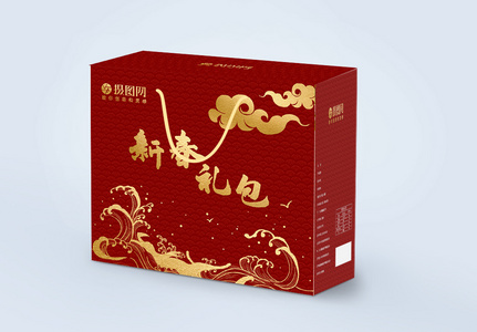 红色中国风新春礼包礼盒包装设计高清图片