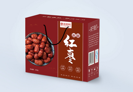 新疆红枣包装礼品盒图片