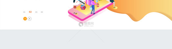 UI设计企业购物街网站web首页banner图片