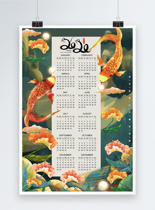 中国风国潮鼠年日历海报图片