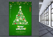 绿色圣诞树圣诞节促销海报图片