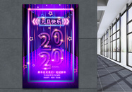 霓虹空间元旦快乐你好2020海报图片