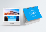 蓝色风景2020鼠年台历设计图片