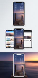 早安心情日签手机海报配图图片