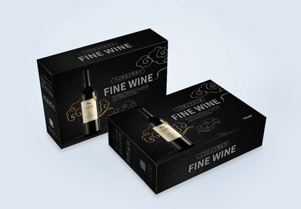 黑色大气葡萄酒酒水包装盒设计高清图片