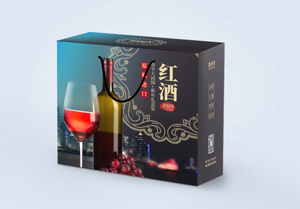 红酒葡萄酒包装礼盒高清图片