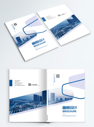 2019创意科技画册封面商务企业画册封面设计模板