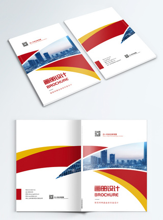 蓝色宣传册创意几何企业画册封面设计模板