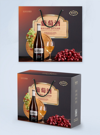红酒葡萄酒包装礼盒图片