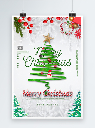 清新简洁圣诞节圣诞树海报图片