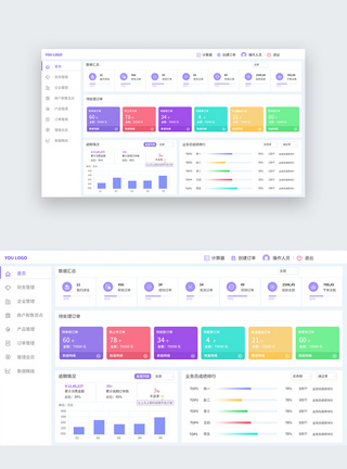 UI设计后台数据可视化web界面图片