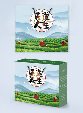 简约小清新春茶包装设计图片