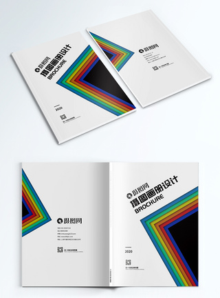彩色创意企业画册封面设计图片