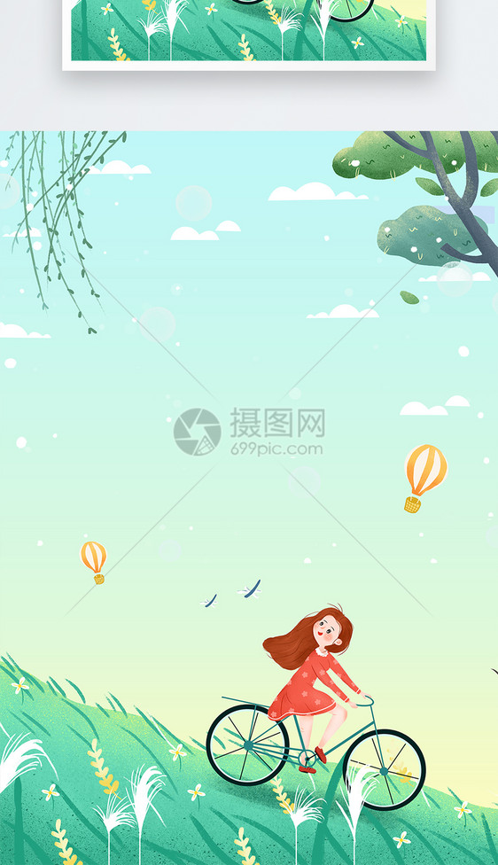 中国传统节气之立春海报背景图片