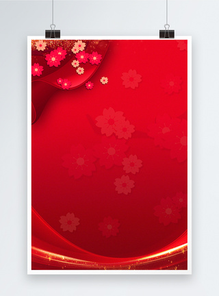 新年元素红色海报背景模板