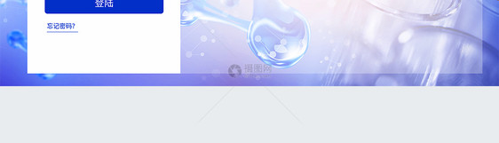 UI设计医疗科技web登录页图片