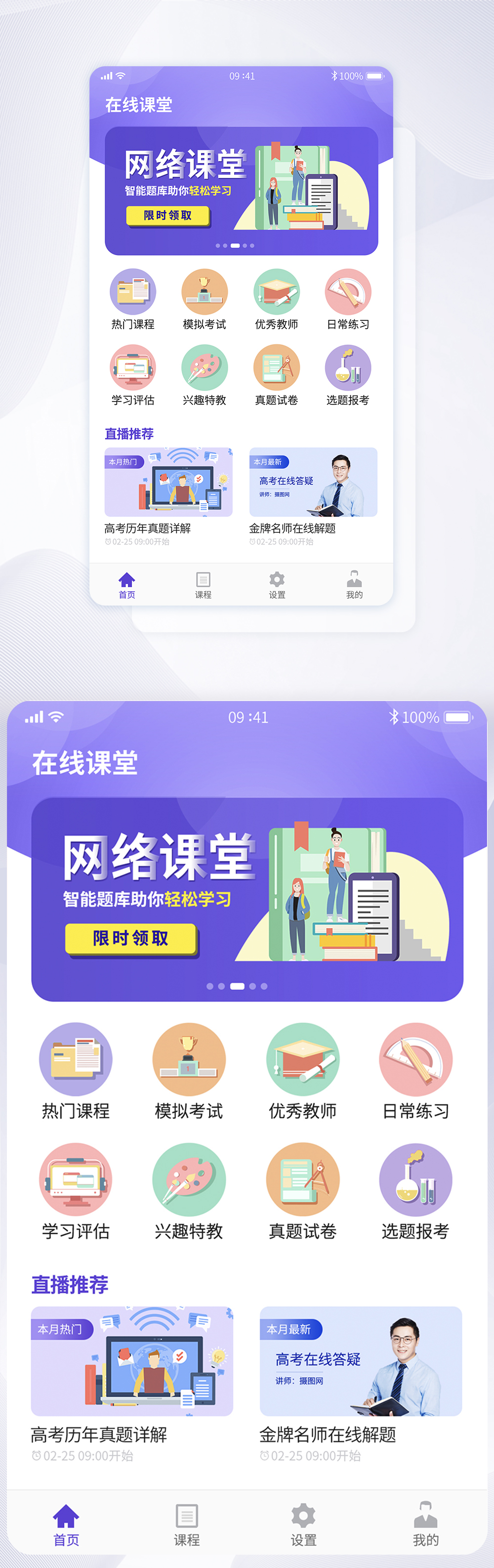 华体会- 华体会体育官方网站- 华体会体育APP下载- 世界杯指定平台快手婷儿户外