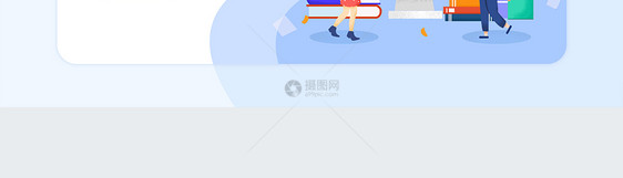 UI设计在线教育直播平台web网页登录界面图片