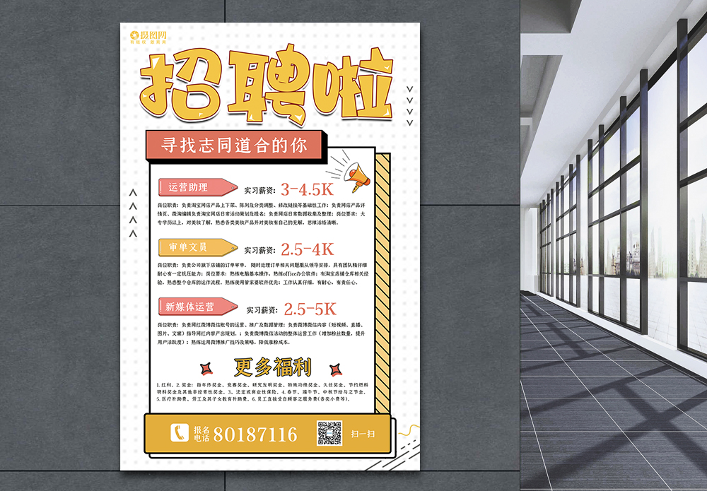 志同道合的朋友圈子：在帮会中，你可以结识一群志同道合的玩家，与他们分享游戏心得、讨论战术和建立友谊。