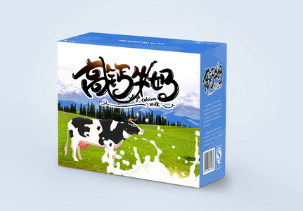 有机高钙牛奶礼盒包装盒设计图片