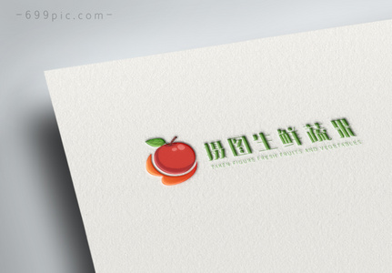 红色水果苹果生鲜蔬果logo设计图片