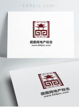 中国风地产集团LOGO模板图片