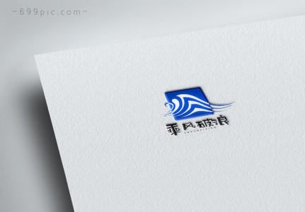 蓝色海浪科技logo设计高清图片
