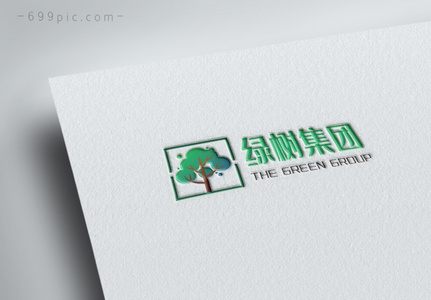 绿色大树植物logo设计图片