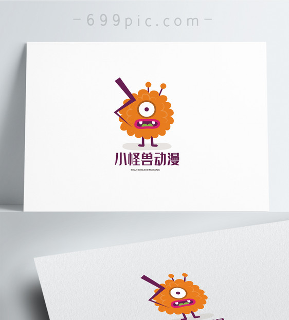 小怪兽动漫logo设计图片