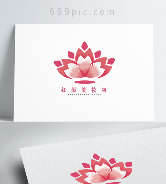 粉色几何红颜美妆店logo设计图片