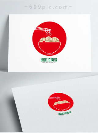 红色美食面条拉面馆logo设计图片
