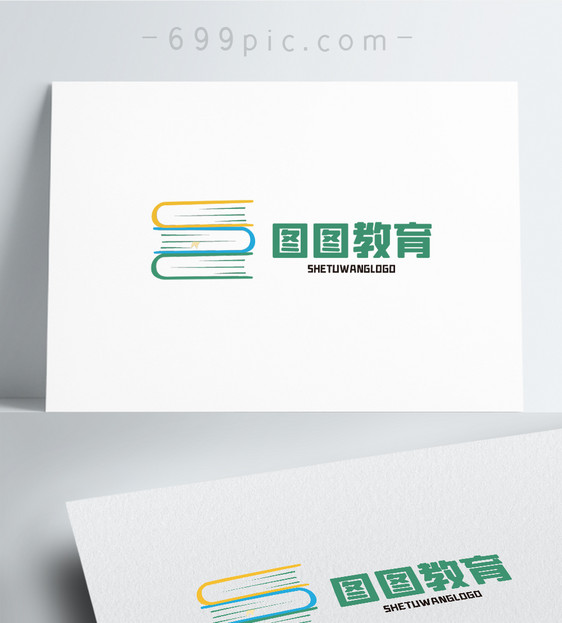 图图教育logo设计图片