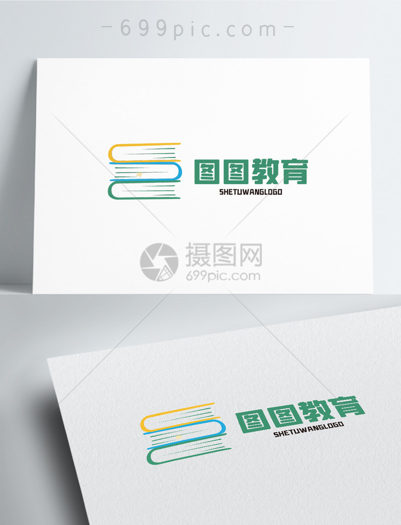 图图教育logo设计