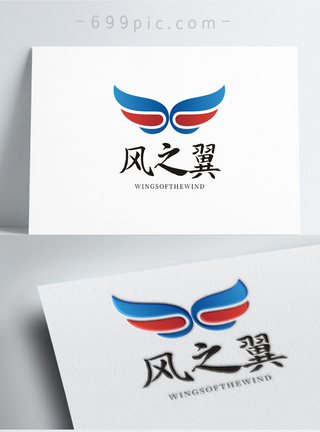 羽翼飞翔LOGO图片