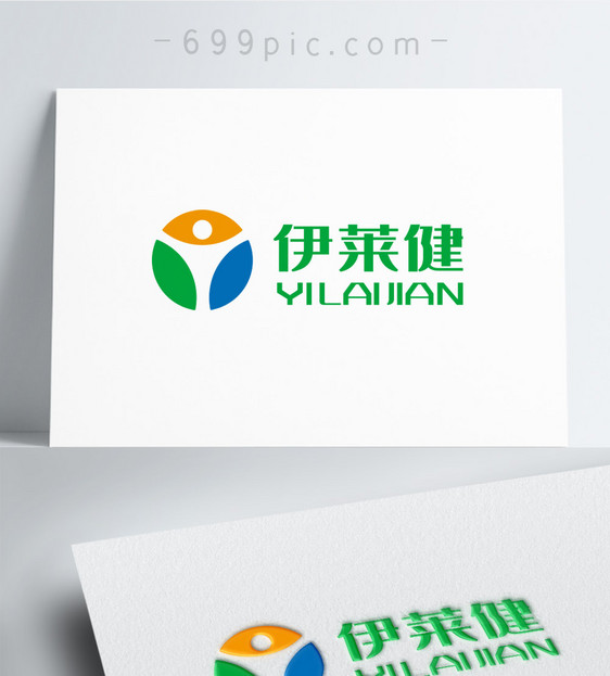 三色象形保健品医疗行业logo图片