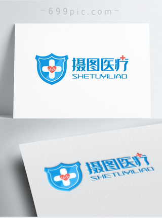 药店摄图医疗logo设计模板