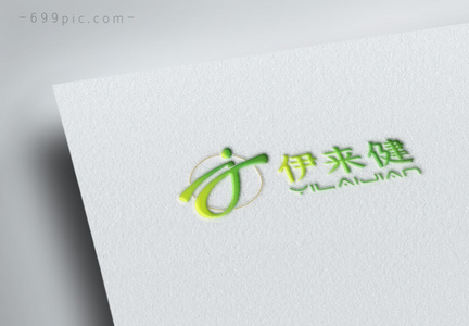 绿色保健品医疗logo设计图片