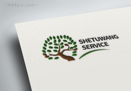 绿色大树logo设计图片