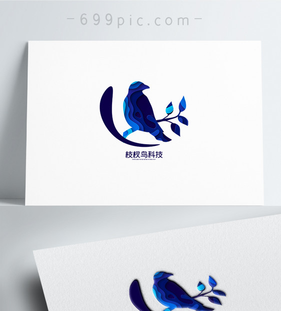 蓝色剪纸风鸟logo设计图片