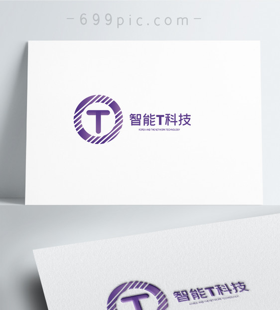 圆形T英文logo设计图片