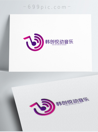 简约渐变音乐图标logo设计图片