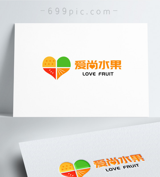 爱尚水果logo图片